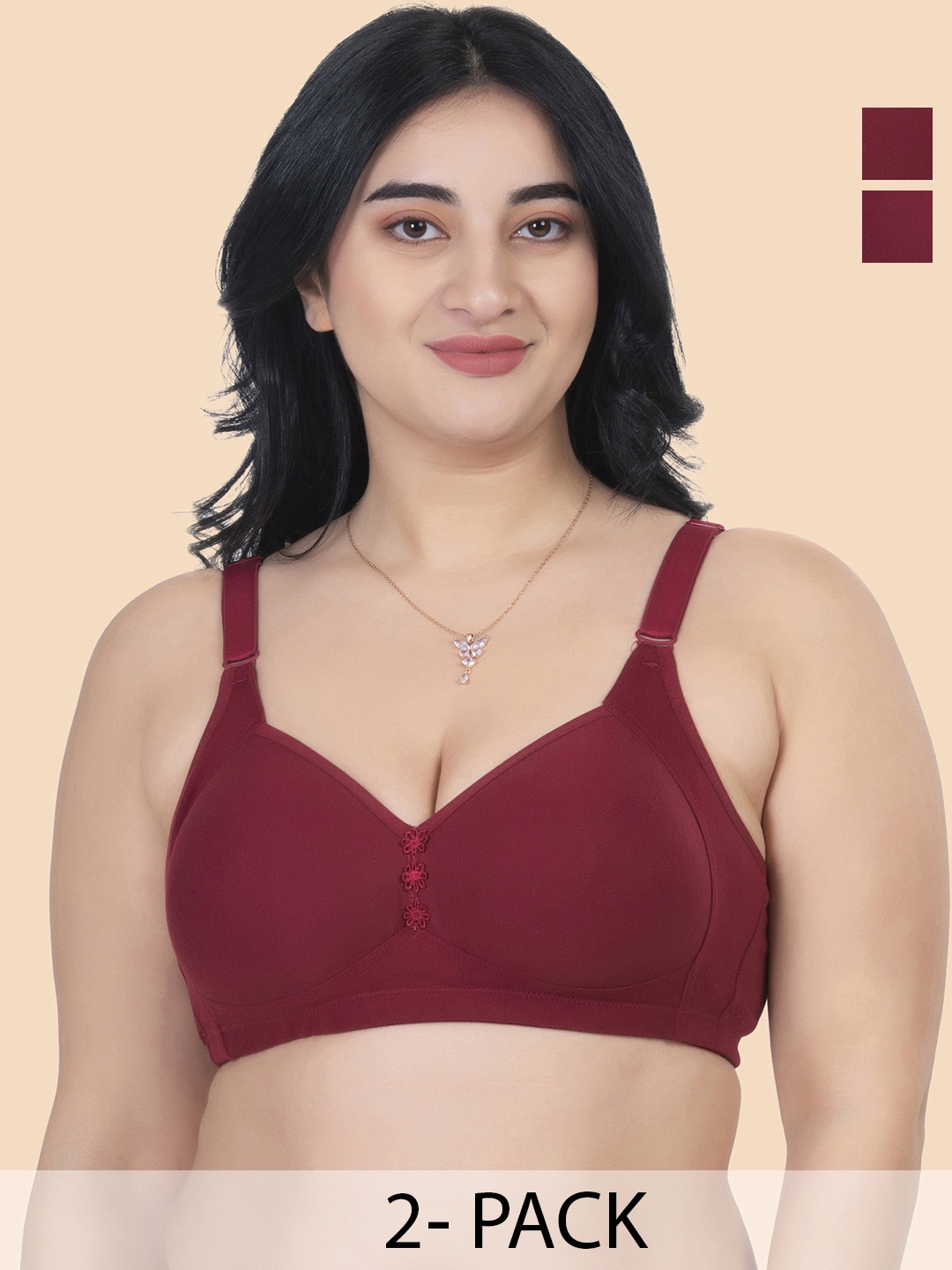 

KOMLI Pack Of 2 Plus Size Full Coverage Cotton Minimiser Bra With All Day Comfort, Maroon