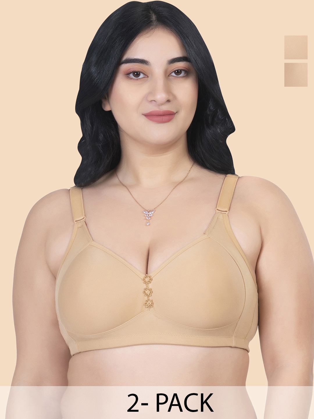 

KOMLI Pack Of 2 Plus Size Full Coverage Cotton Minimiser Bra With All Day Comfort, Beige