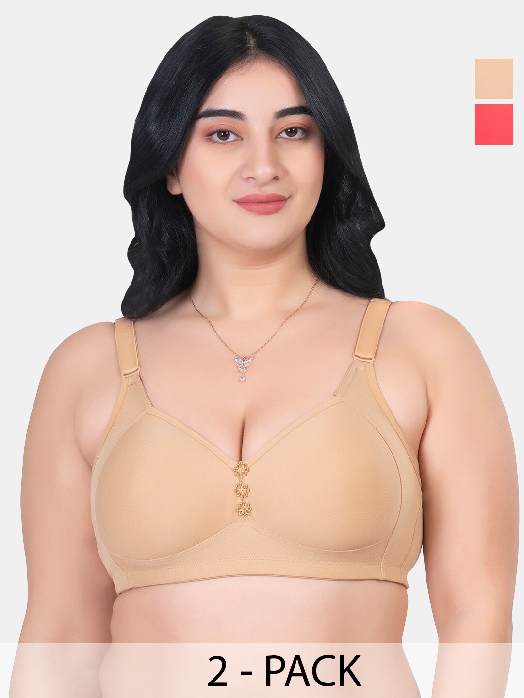 

KOMLI Pack Of 2 Plus Size Lightly Padded Cotton Minimizer Bra With All Day Comfort, Beige