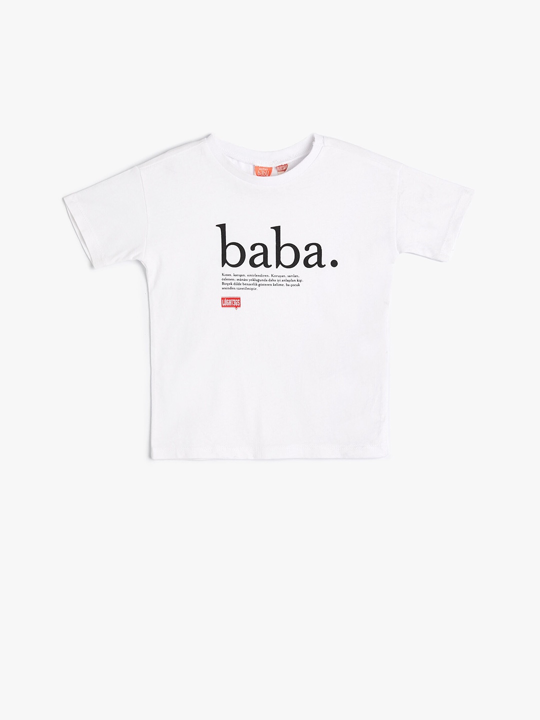 

Koton Boys Typography Printed Cotton T-shirt, Beige