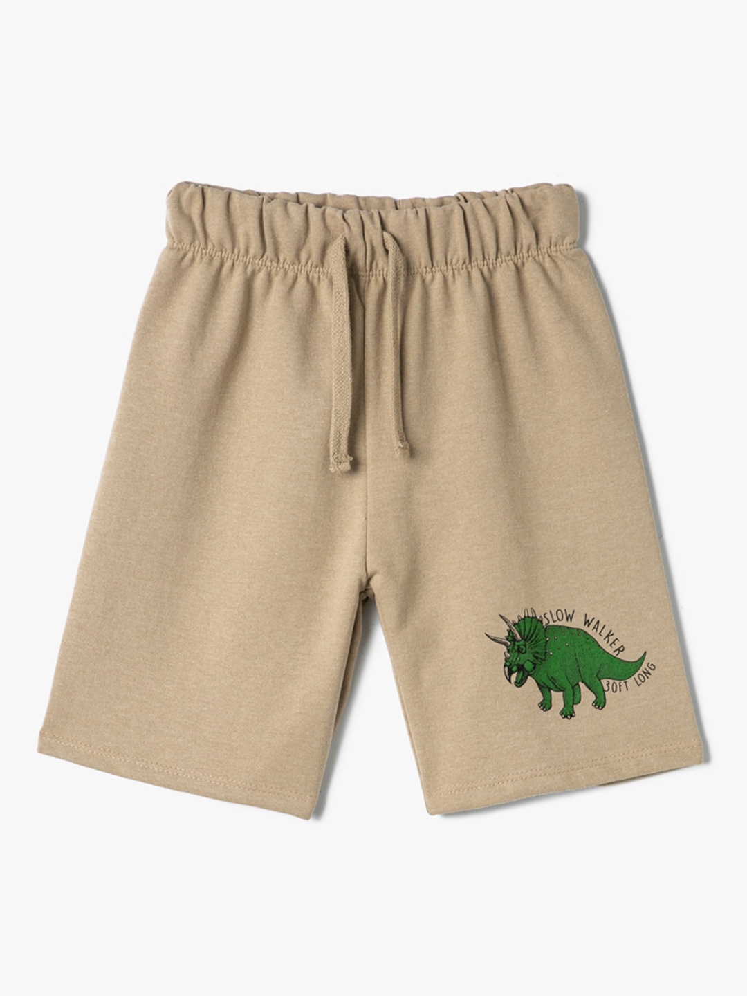 

Koton Boys Mid Rise Shorts, Beige