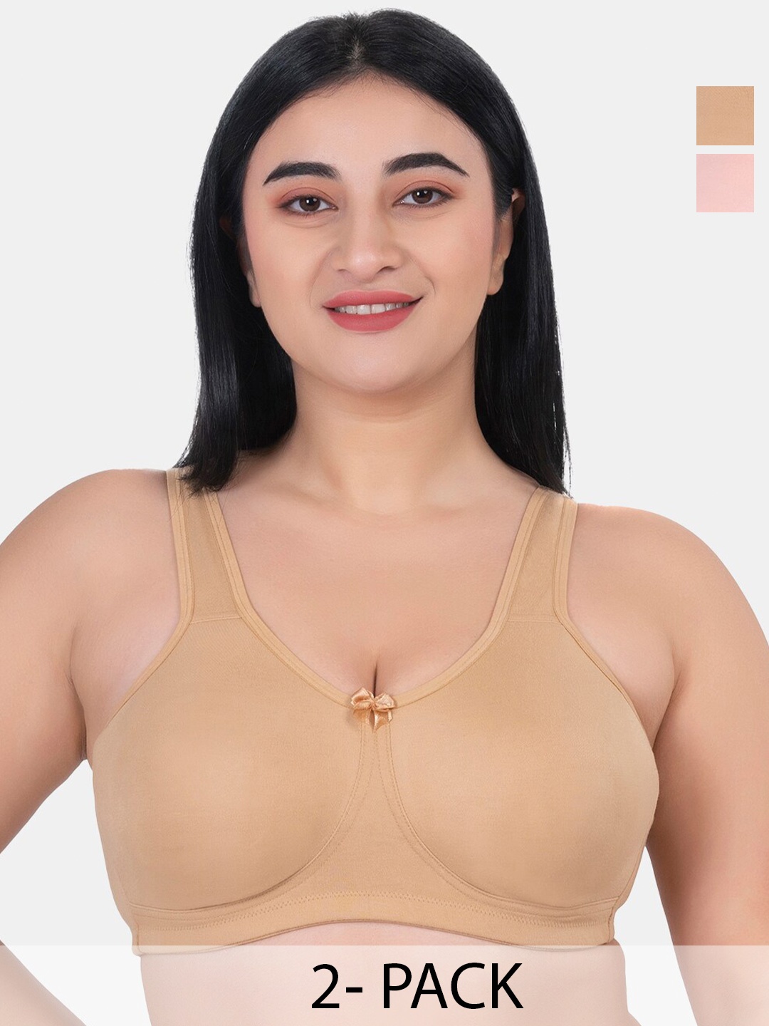 

KOMLI Plus Size Pack Of 2 Full Coverage Cotton Everyday Bras With All Day Comfort, Beige