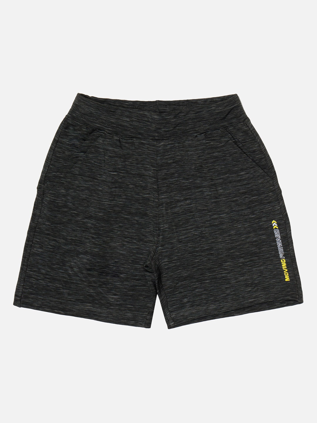 

Bodycare Kids Boys Regular Fit Shorts, Olive