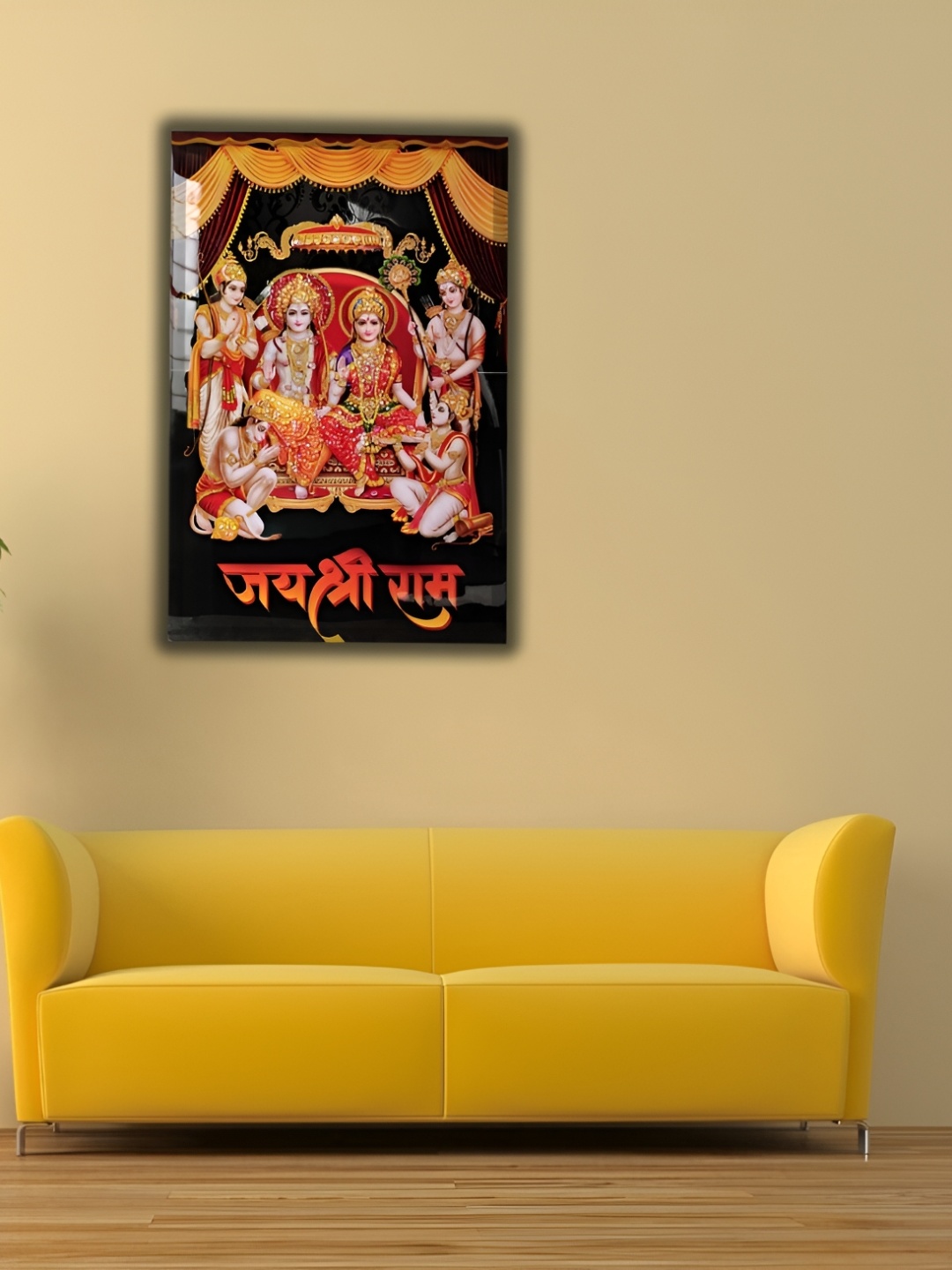 

WALLMAX Yellow & Black Synthetic Wooden Wall Art With Frame