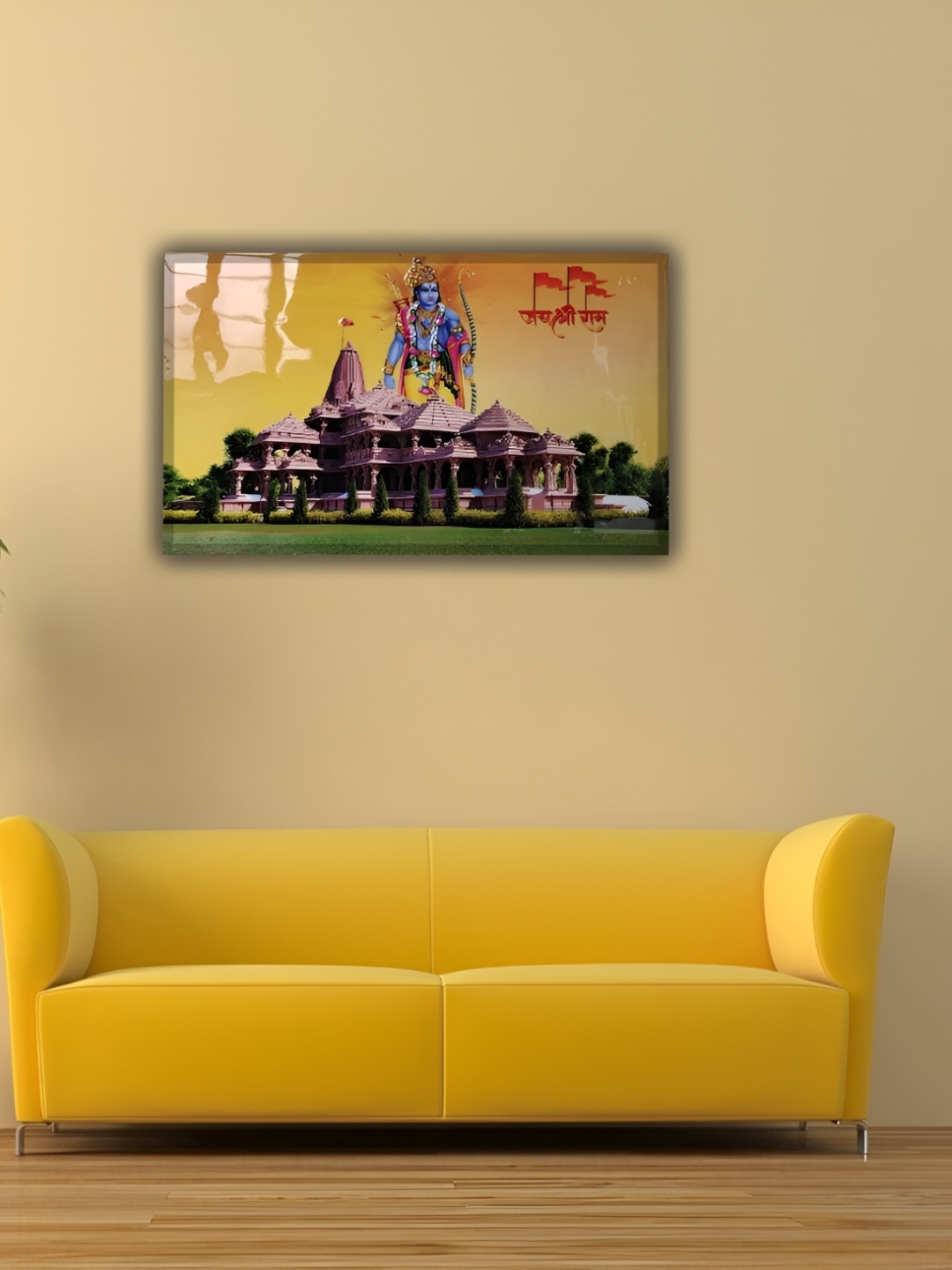 

WALLMAX Yellow & Green Synthetic Wooden Wall Art With Frame