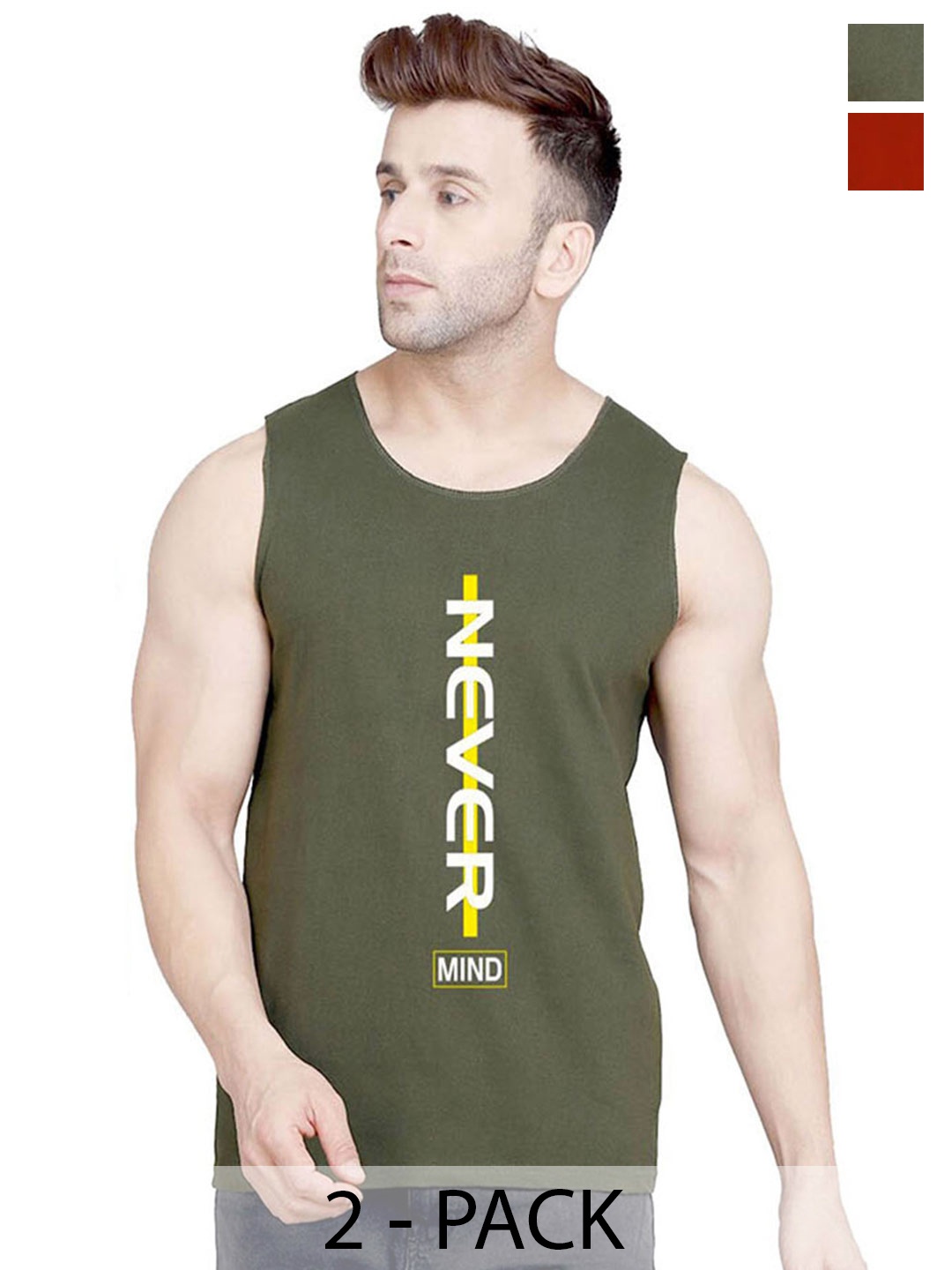 

SLOWLORIS Pack Of 2 Printed Bio-Wash Gym Vest, Maroon
