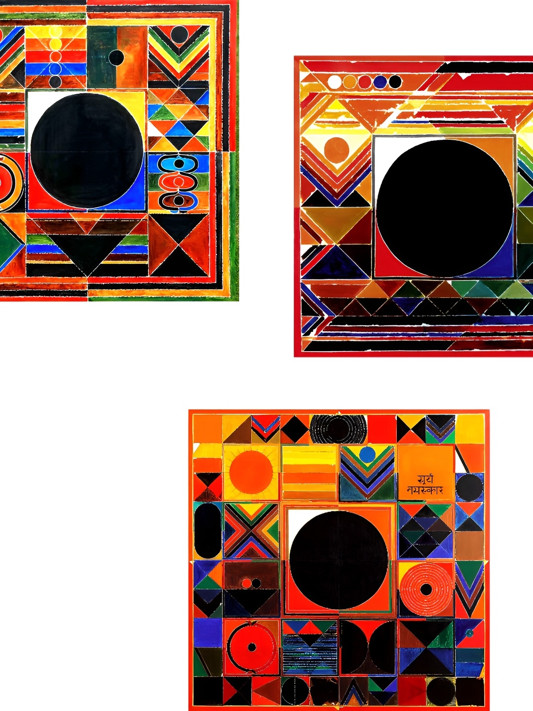 

Adventures India Black & Red 3 Pieces Abstract Wooden Painting Wall Art