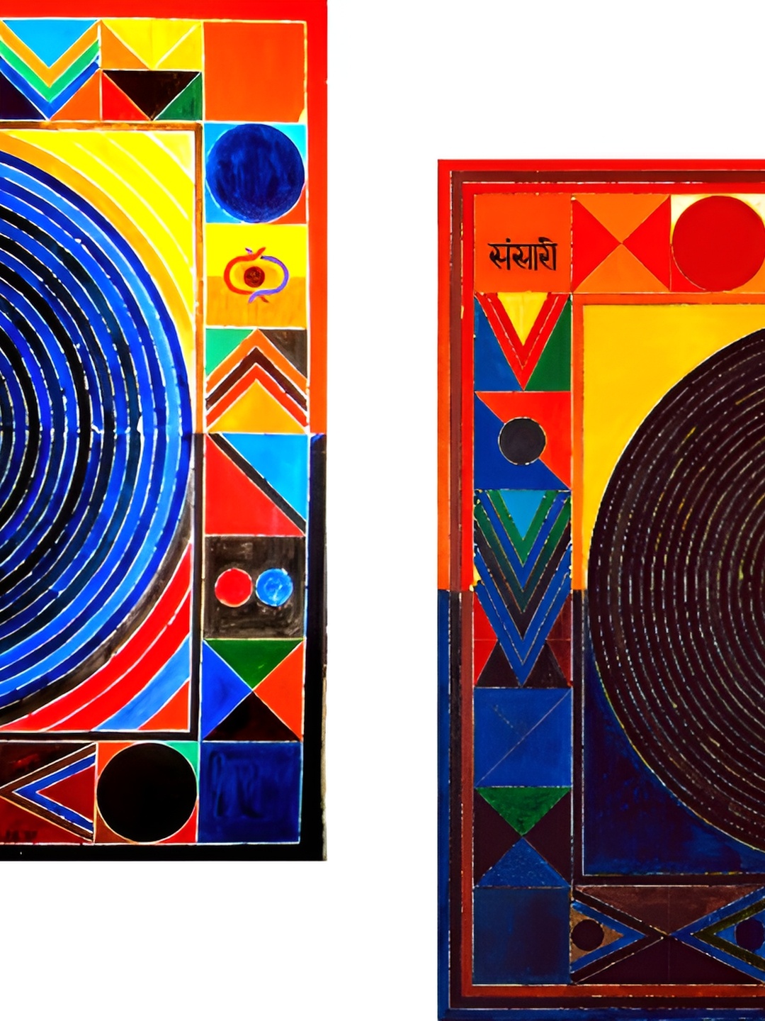 

Adventures India Blue & Red 2 Piece Abstract Wooden Painting Wall Art