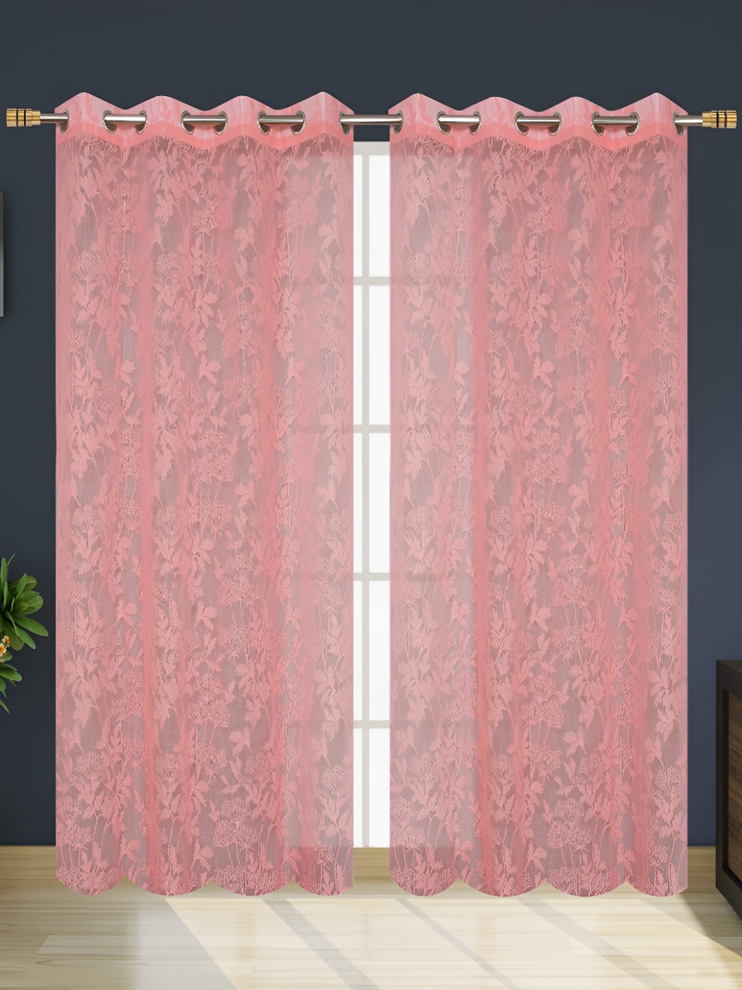 

Galaxy Home Decor Pink 2 Pieces Floral Room Darkening Window Curtains