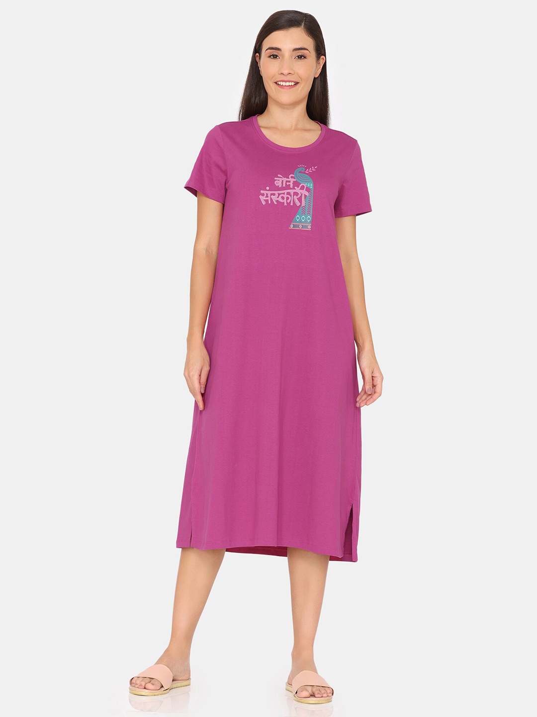 

Zivame Round Neck Pure Cotton Midi Nightdress, Pink