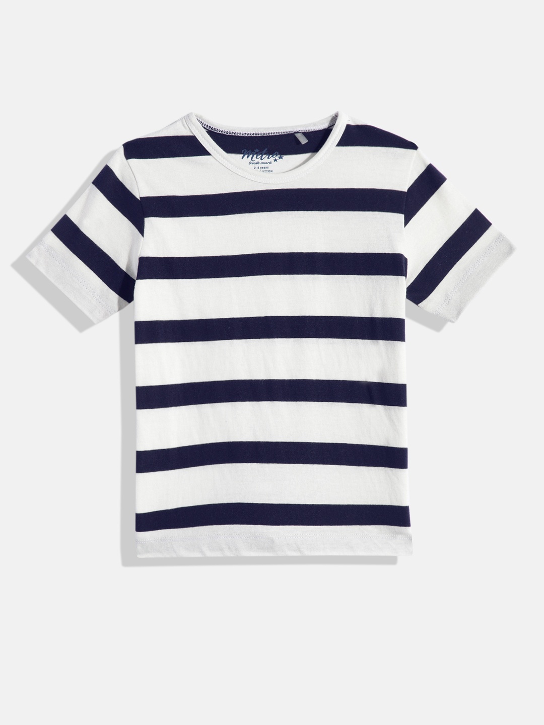 

METRO KIDS COMPANY Boys Striped T-shirt, White