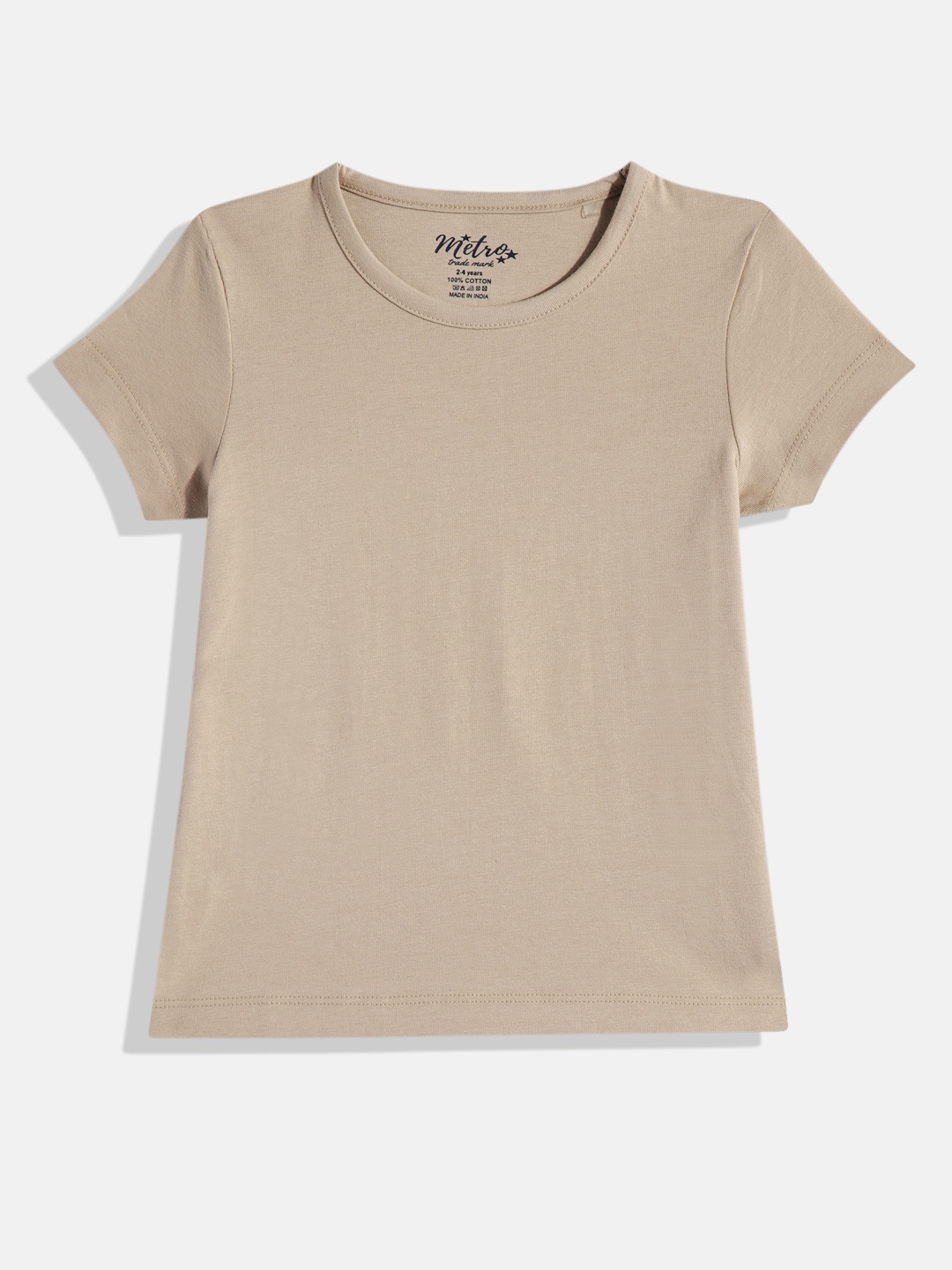 

METRO KIDS COMPANY Girls Pure Cotton T-shirt, Beige