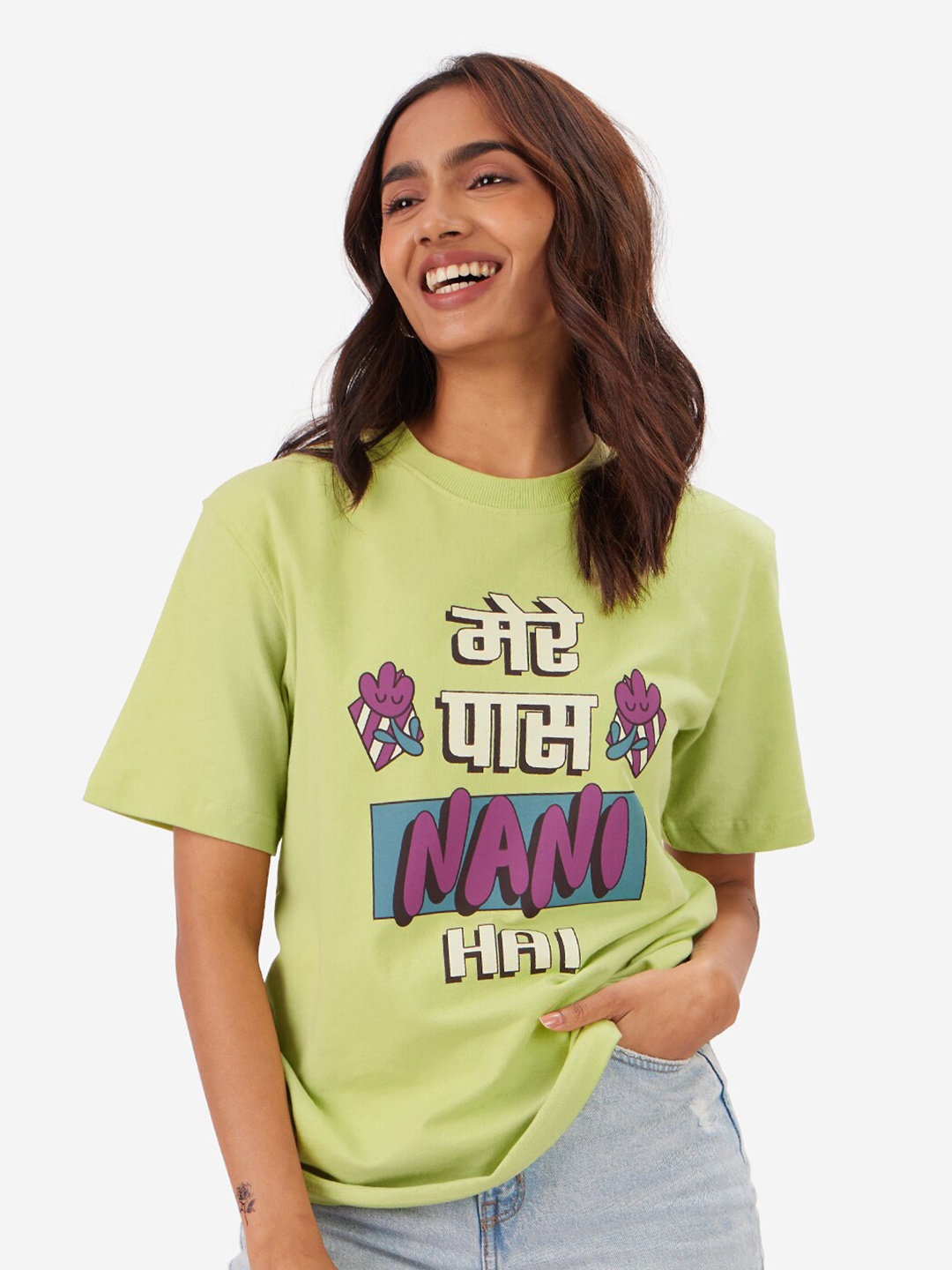

The Souled Store Green Typography Printed Pure Cotton Oversized T-shirt