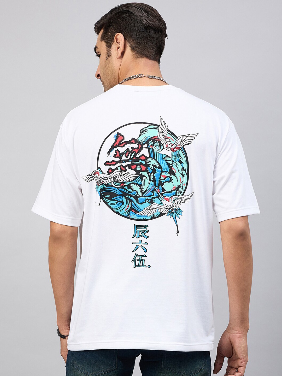 

Club York Graphic Printed Round Neck T-shirt, White