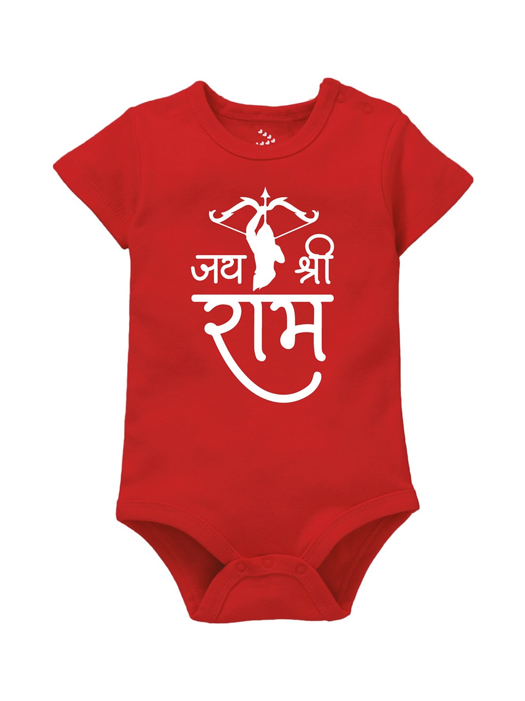 

Zeezeezoo Infant Kids Typography Printed Pure Cotton Bodysuits, Red