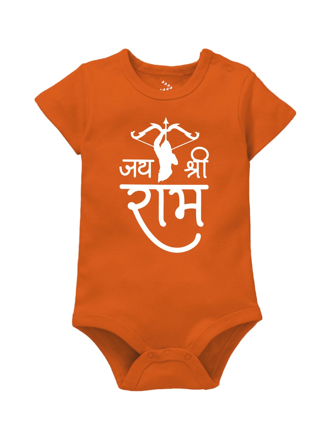 

Zeezeezoo Infant Kids Ram Printed Pure Cotton Bodysuit, Orange