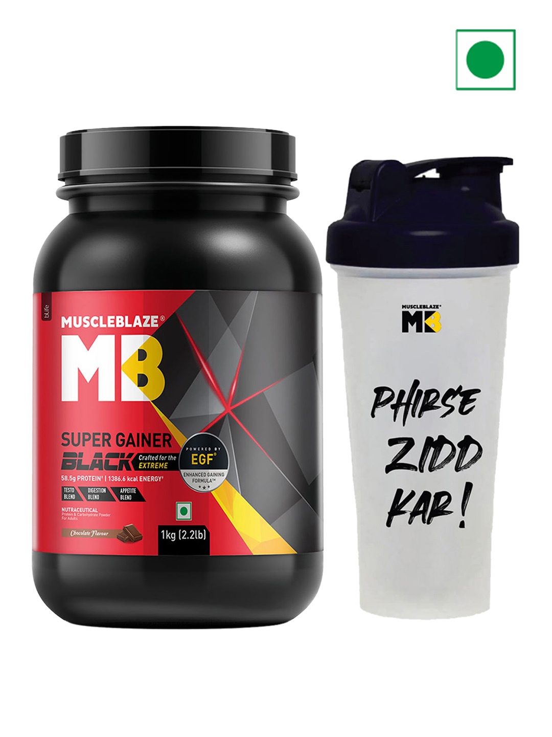 

MuscleBlaze Super Gainer Black Powder - Chocolate - 1Kg With Shaker, Brown