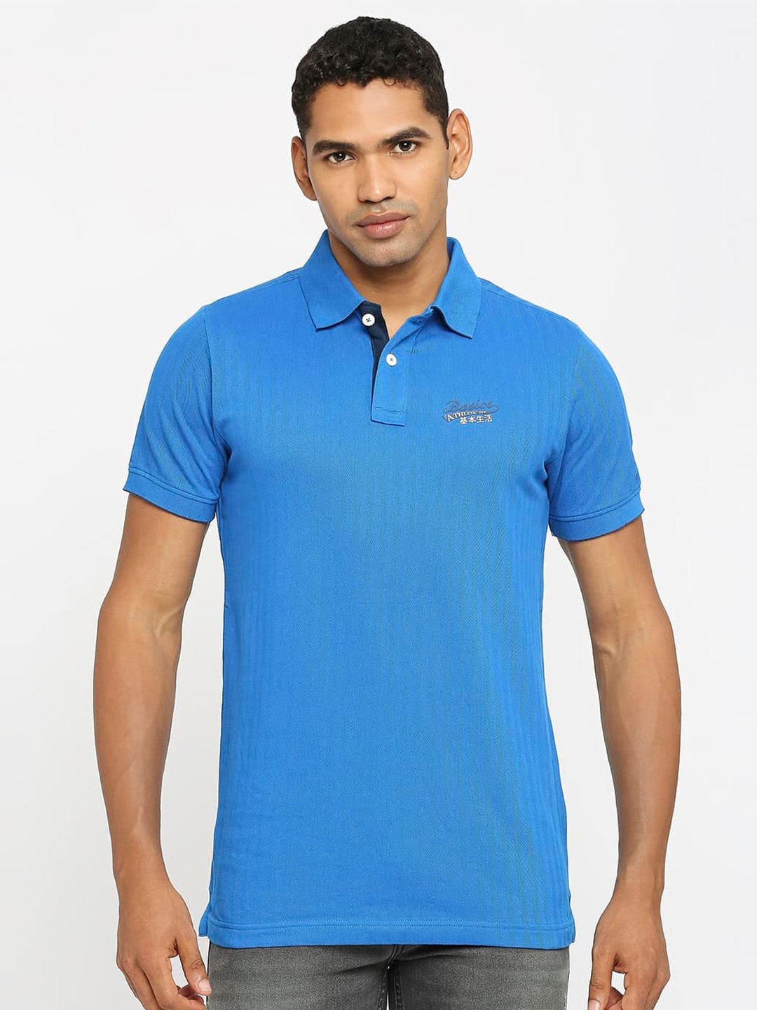 

Basics Polo Collar Slim Fit Cotton T-shirt, Blue