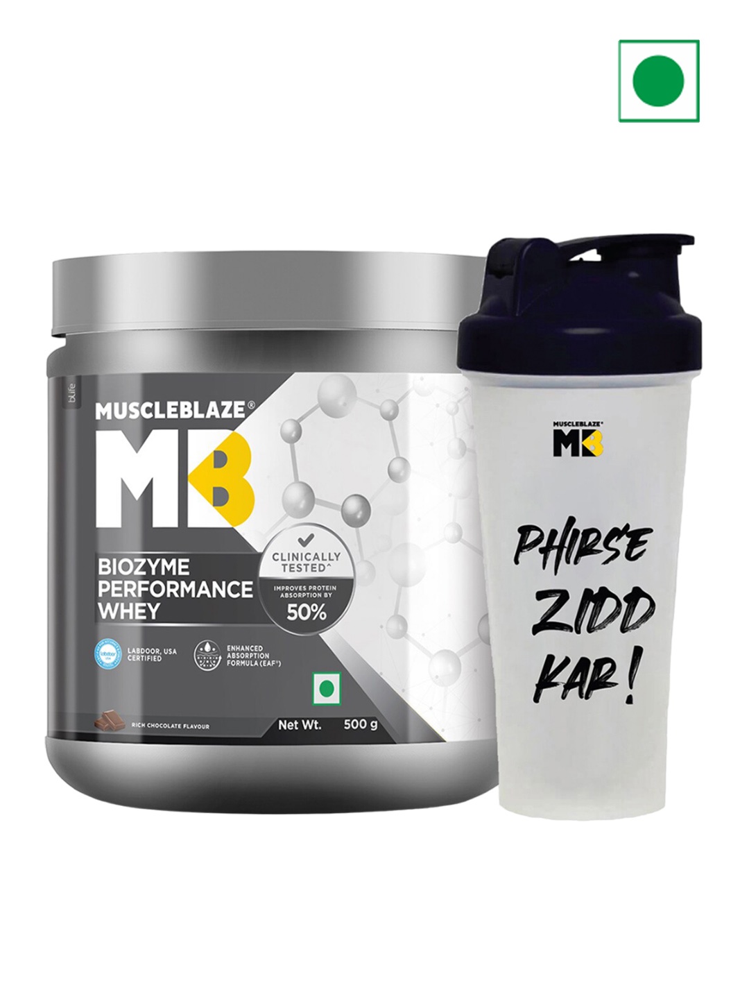 

MuscleBlaze Biozyme Performance with Shaker 650 ml, Brown