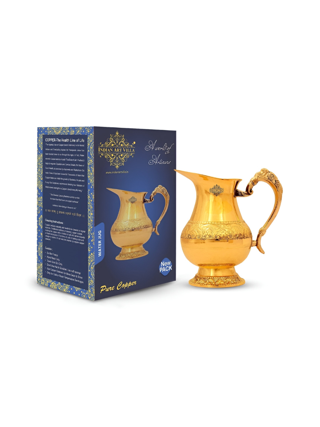 

INDIAN ART VILLA Gold-Toned Textured Brass Water Jug