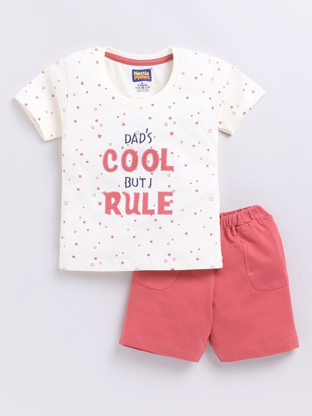 

Nottie Planet Boys Printed Pure Cotton T-shirt With Shorts, Coral
