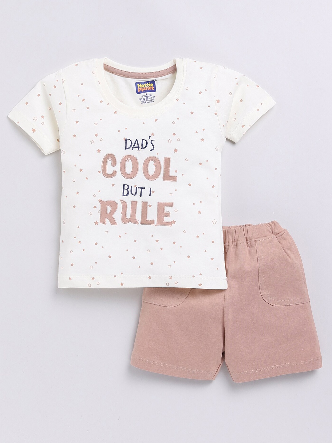 

Nottie Planet Infant Boys Typography Printed Pure Cotton Tshirt With Shorts, Brown