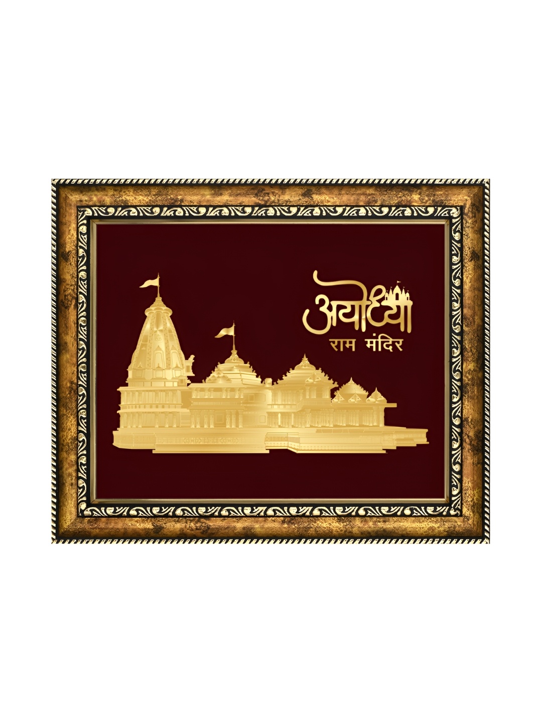 

DIVINITI GoldToned and Brown 24K Gold Plated Ram Mandir Wooden Wall Photo Frames