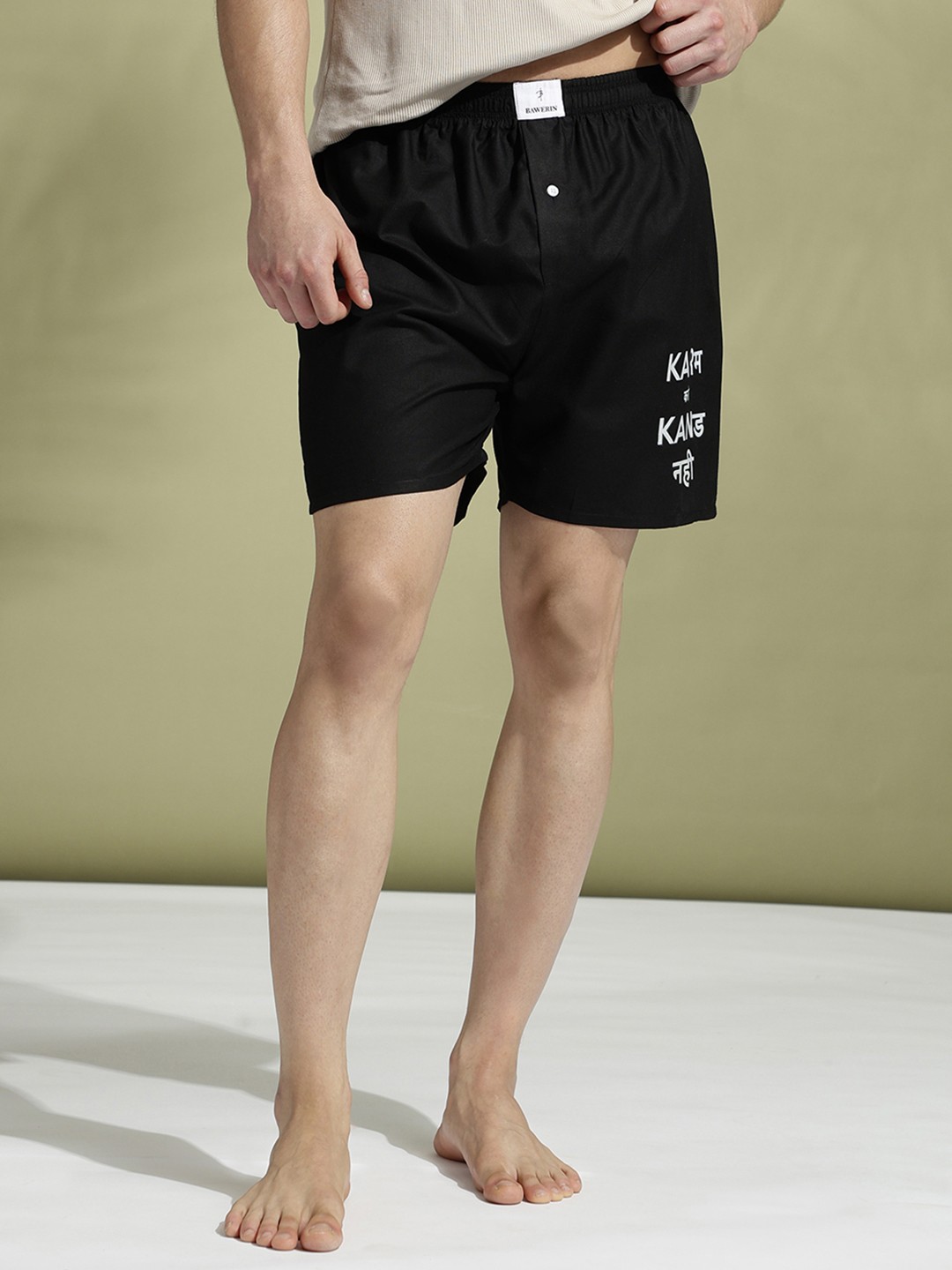 

BAWERIN Typography Printed Ultra-Light Pure Cotton Boxers 136, Black
