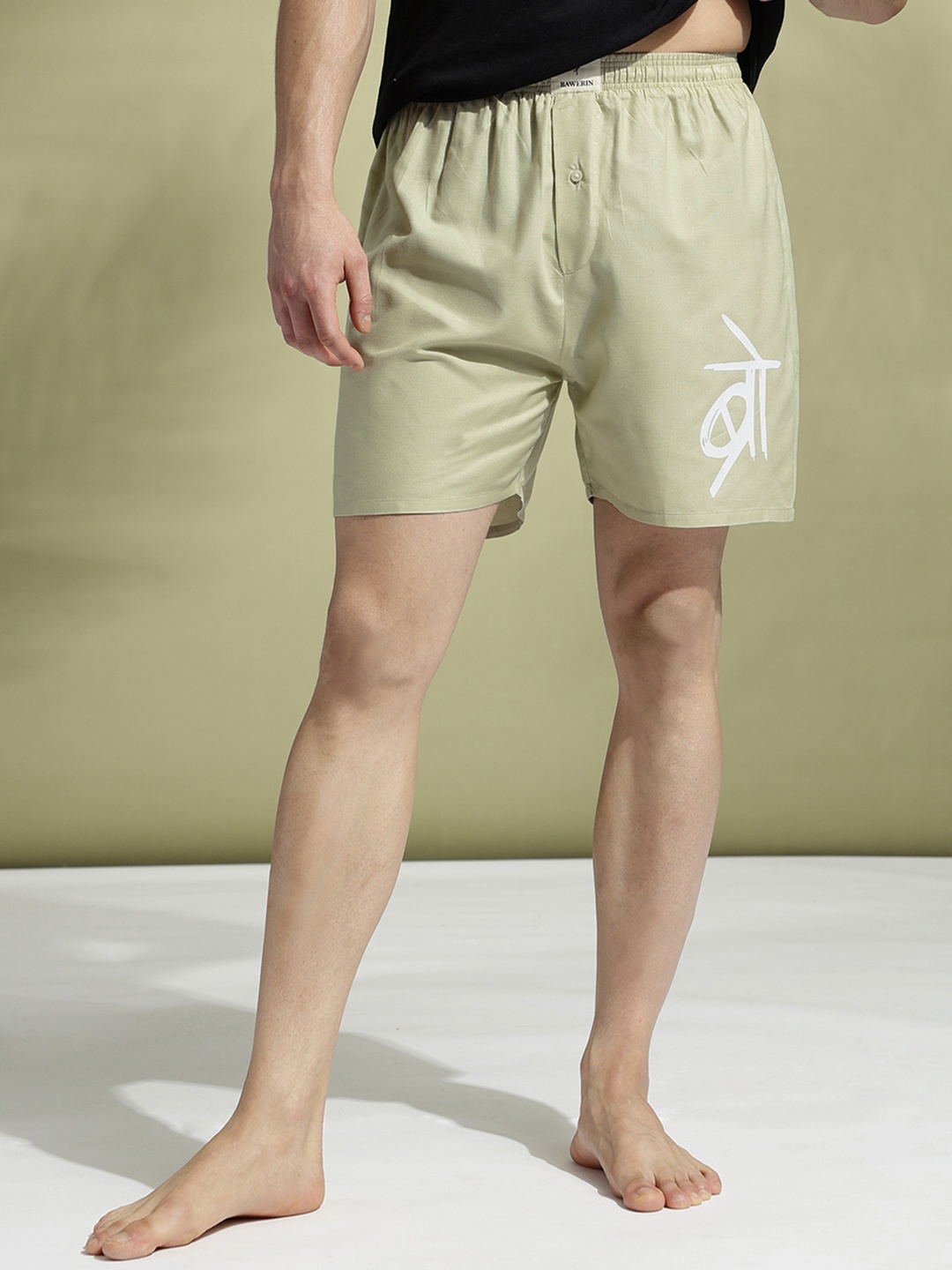 

BAWERIN Typography Printed Ultra-Light Pure Cotton Boxers 126, Green