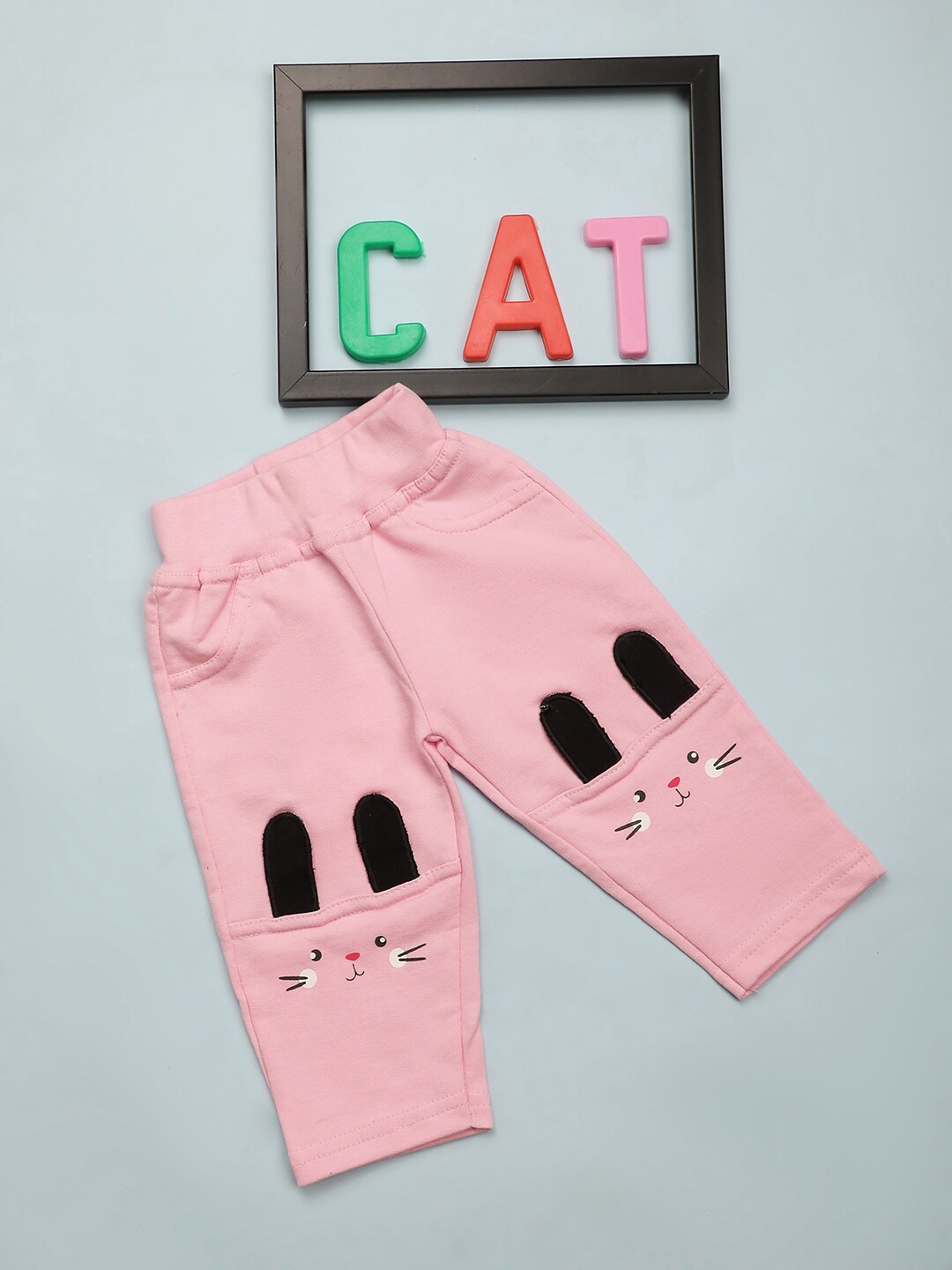 

V-Mart Infant Kids Embroidered Cotton Track Pants, Pink