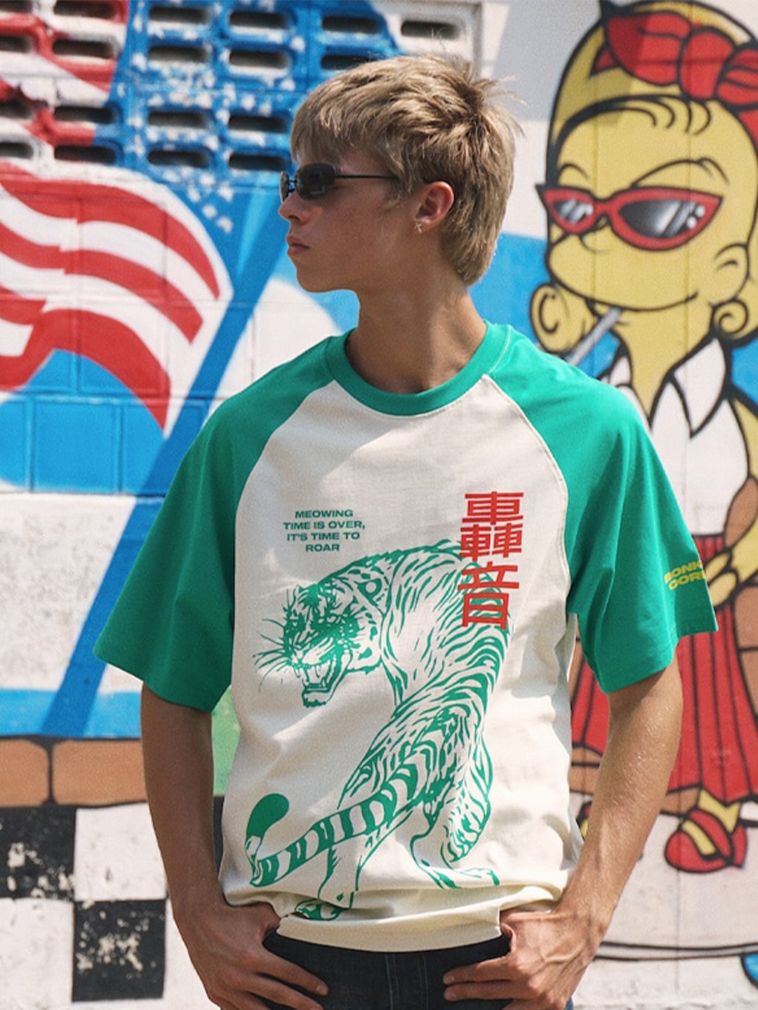 

Bonkers Corner White King Of Beasts Printed Round Neck Oversized T-shirt, Cream