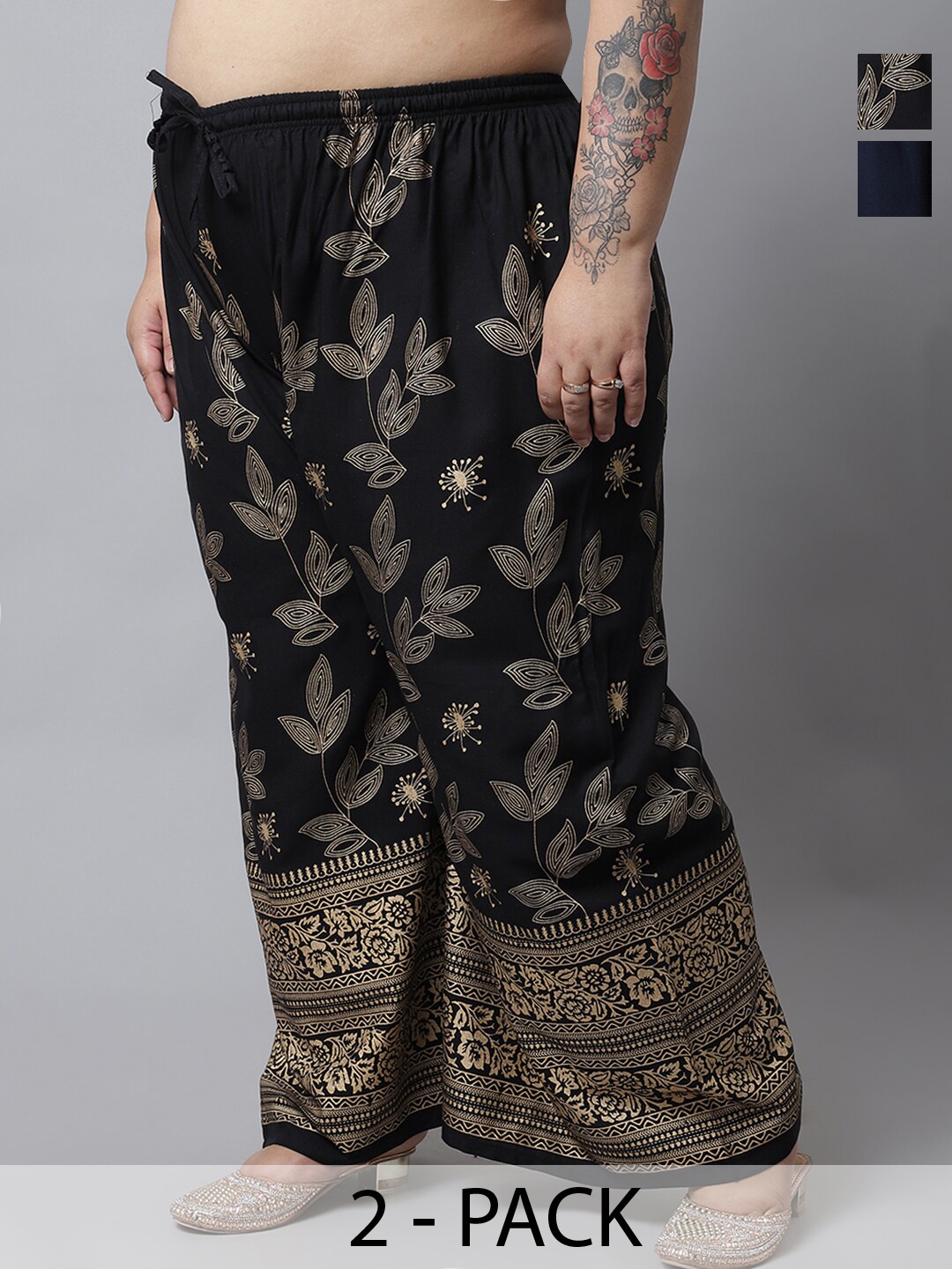 

Miaz Lifestyle Plus Size Pack Of 2 Floral Printed Wide Leg Palazzos, Black
