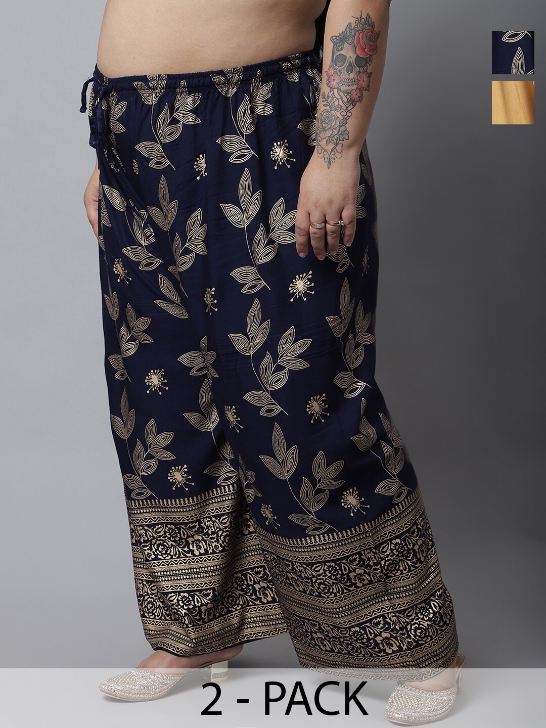 

Miaz Lifestyle Plus Size Pack Of 2 Wide Leg Ethnic Palazzos, Nude
