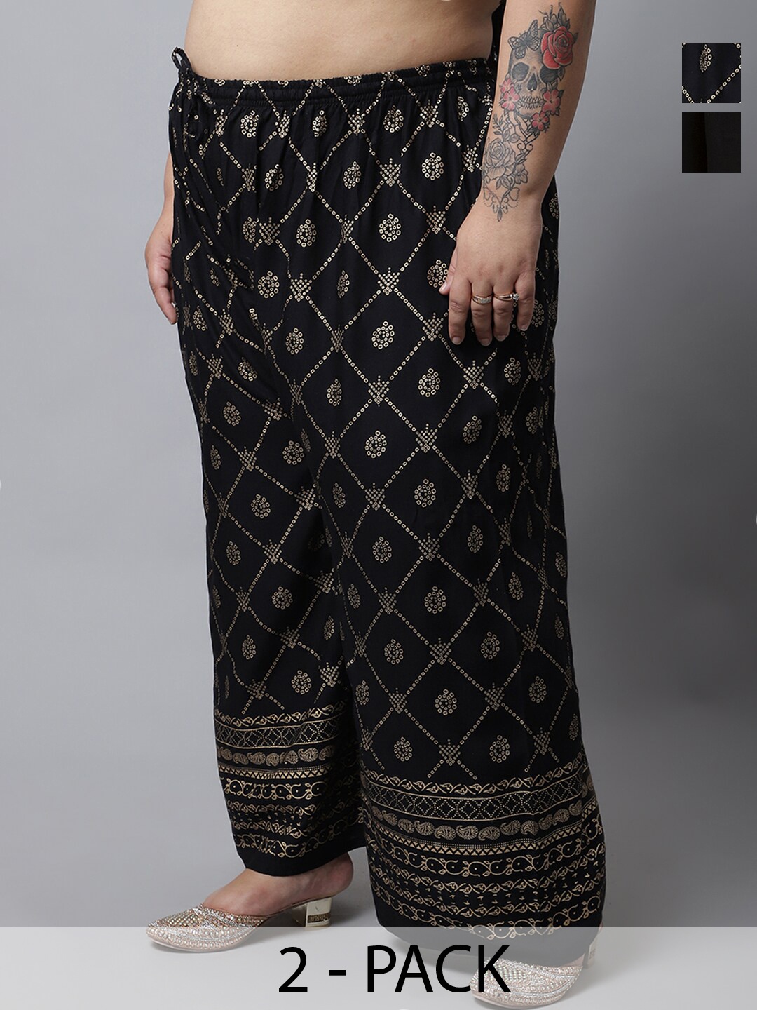 

Miaz Lifestyle Plus Size Pack Of 2 Wide Leg Ethnic Palazzos, Black