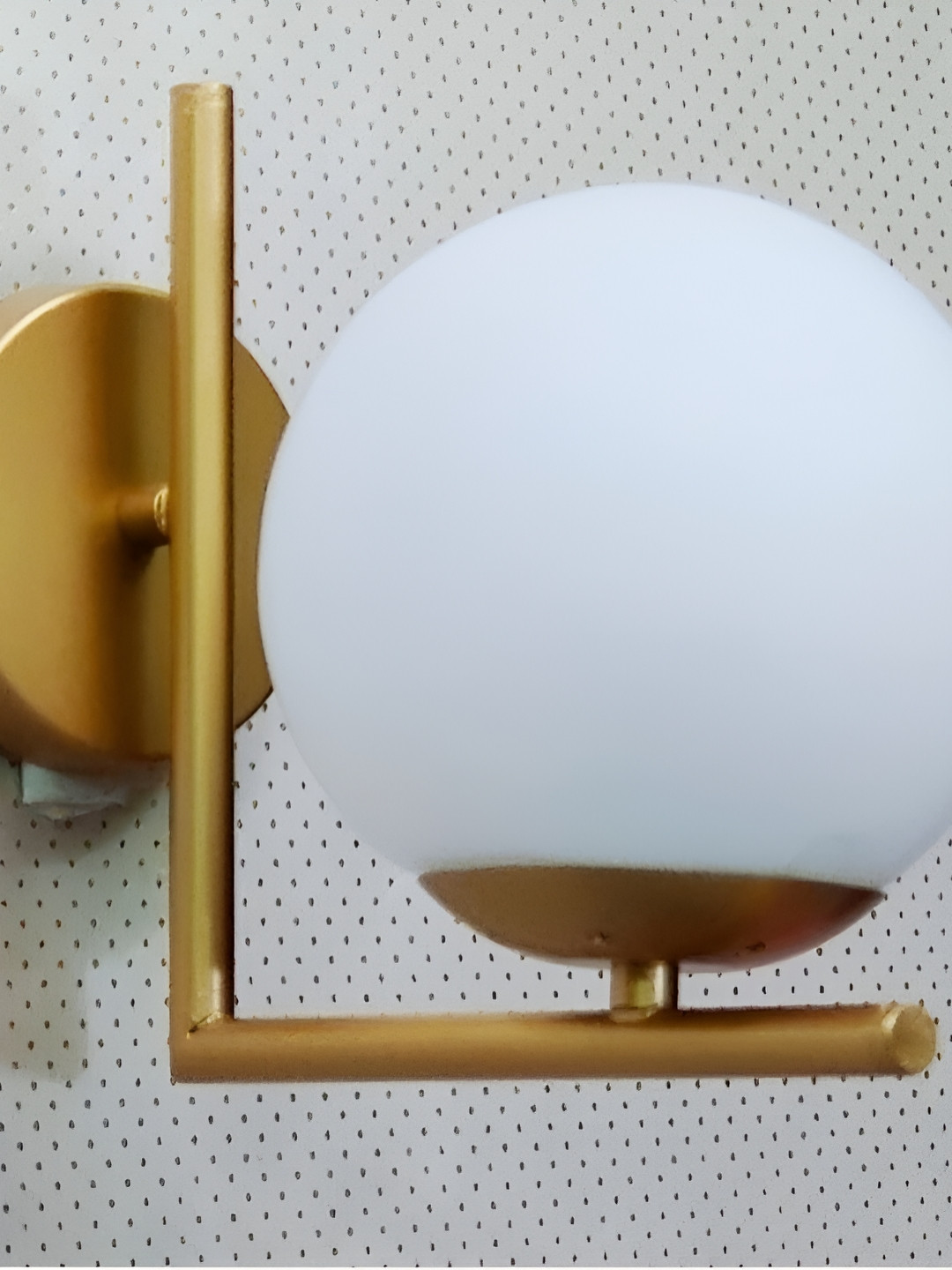 

Areezo Gold-Toned & White Metal Spherical Wall Lamp