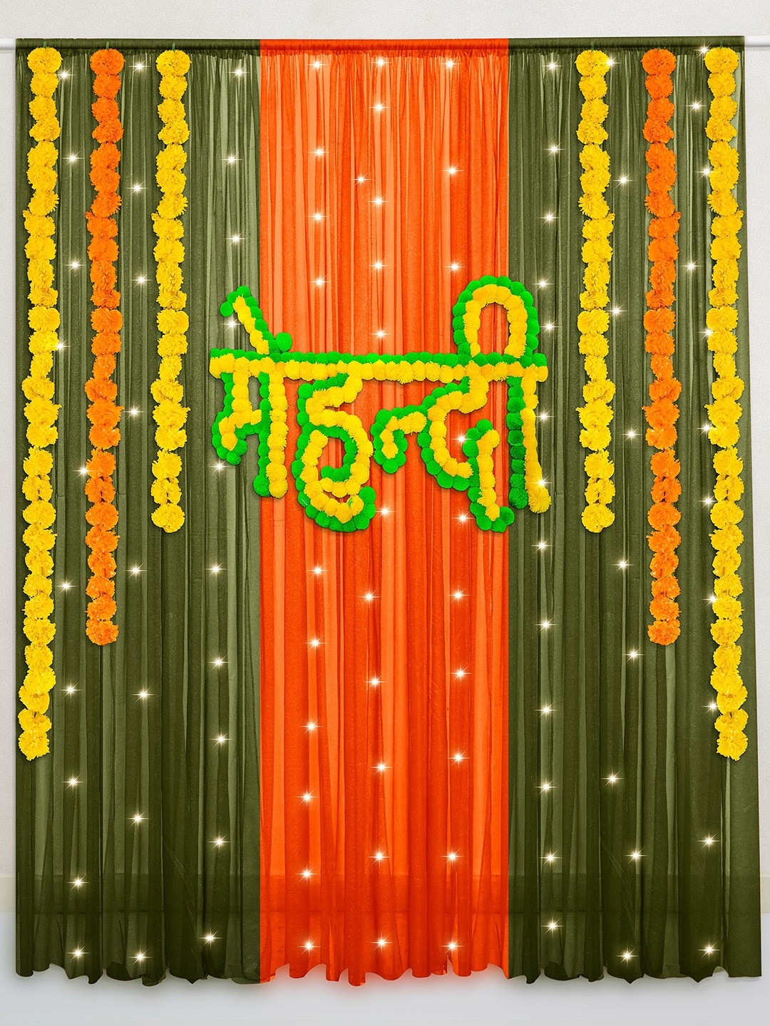 Special You Red & Green 14-Pcs Haldi Festive Decor