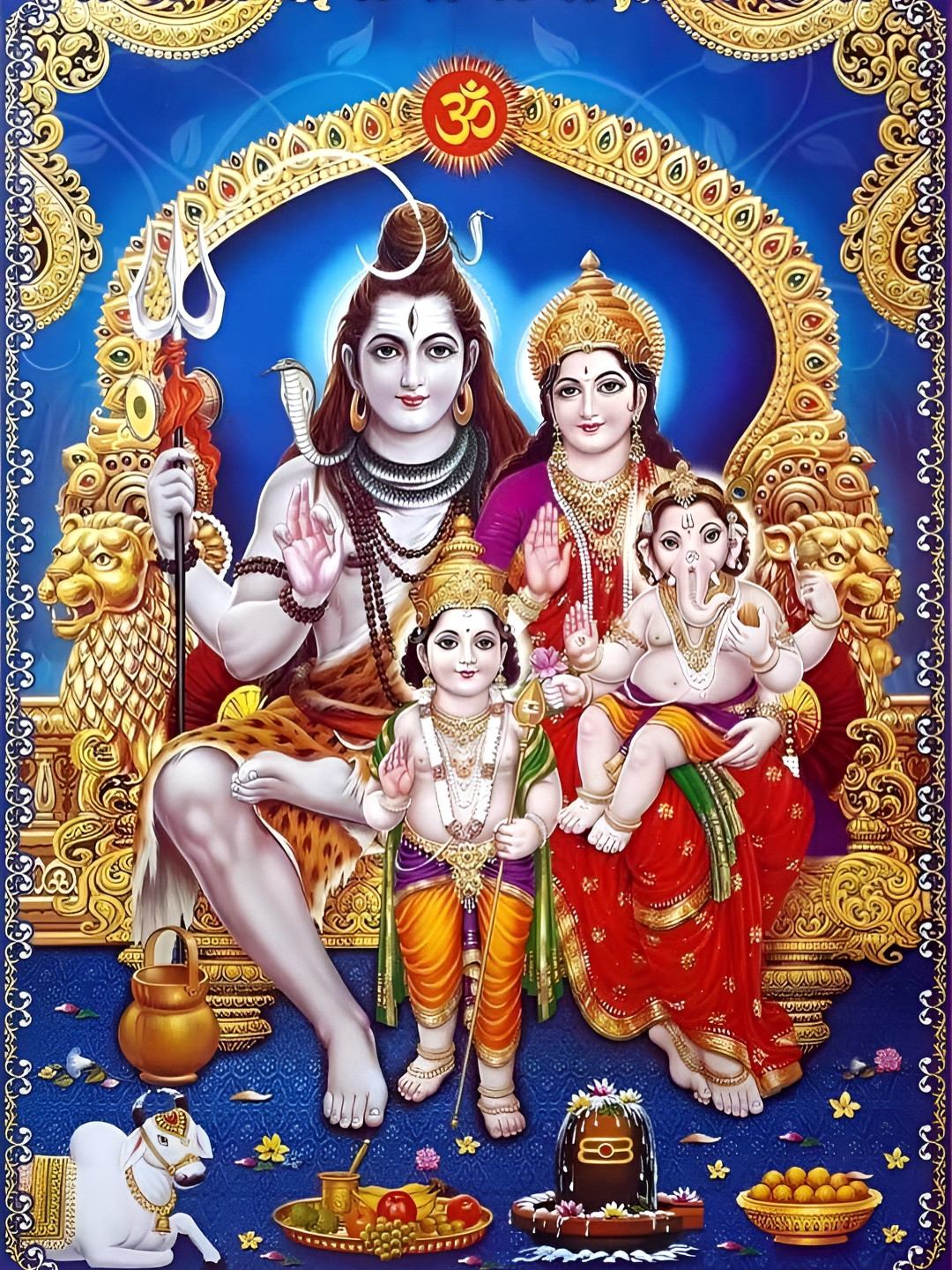 

British Terminal Blue & Red Shiv Parivar Religious Waterproof Wall Poster