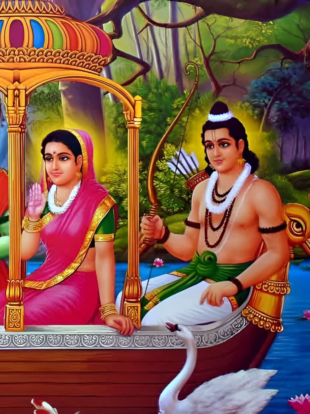 

British Terminal Pink and GoldToned Ram Sita Wall Sticker