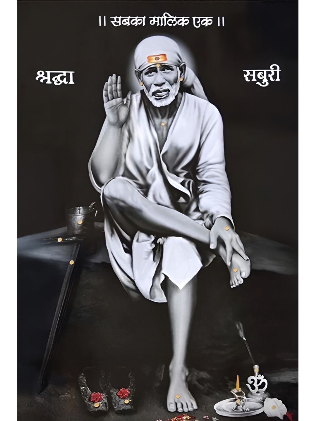 

British Terminal Grey & Black Religious Paper Wall Poster