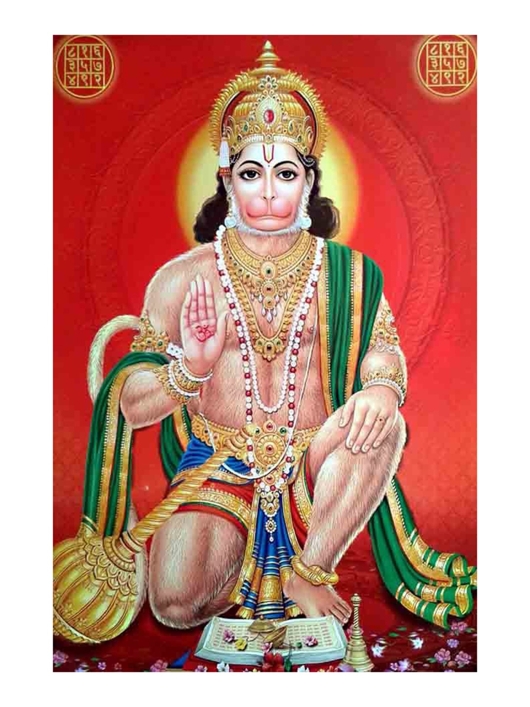 

British Terminal Beige & Red Lord Hanuman Ji Religious Waterproof Wall Poster