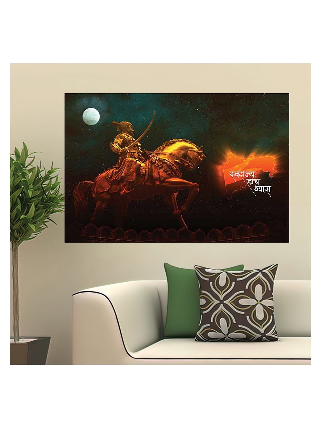 

British Terminal Black & Orange Printed High Quality Printed Wall Poster
