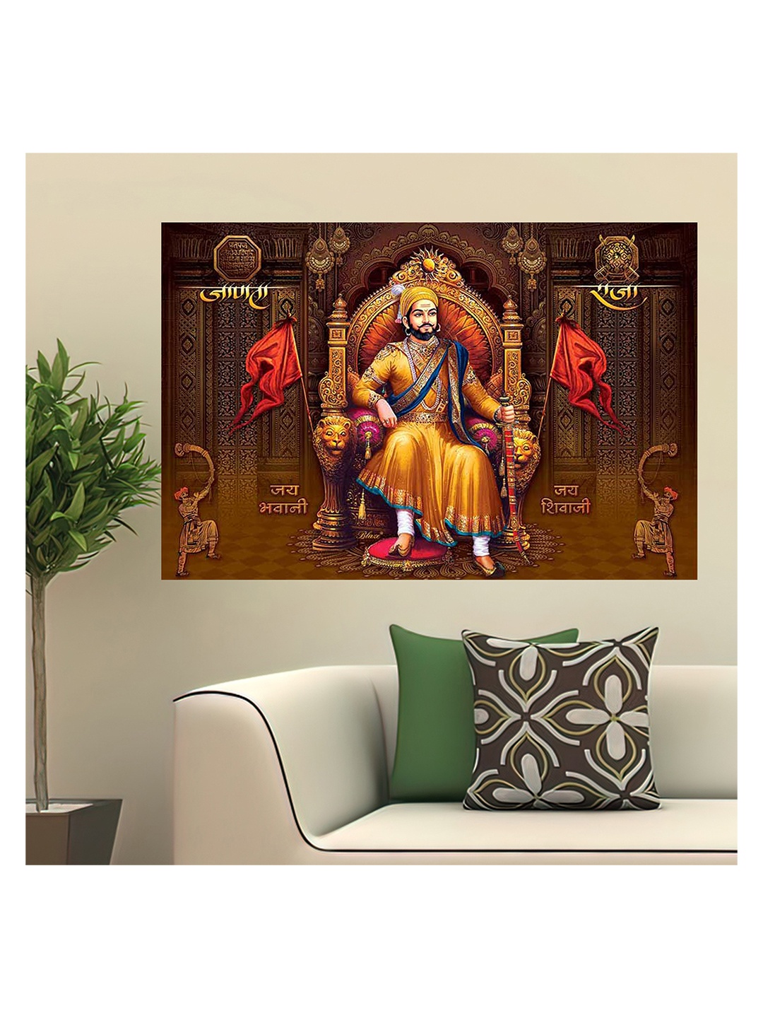 

British Terminal Brown & Red Religious Wall Poster