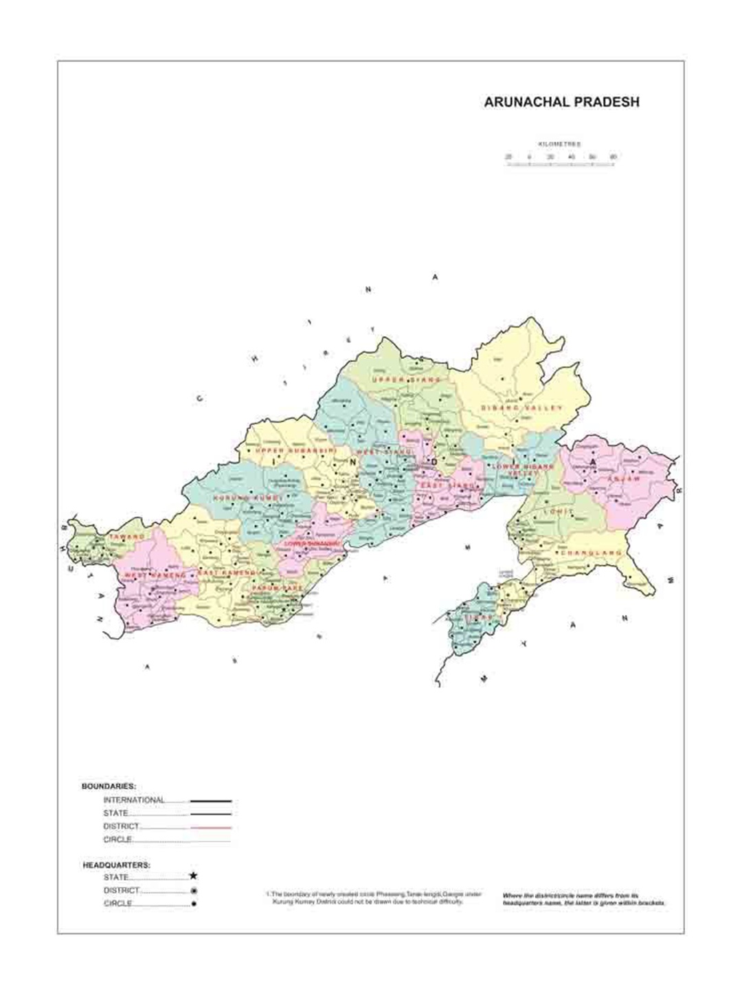 

British Terminal Yellow & Pink Arunachal Pradesh Map Paper Decals and Stickers