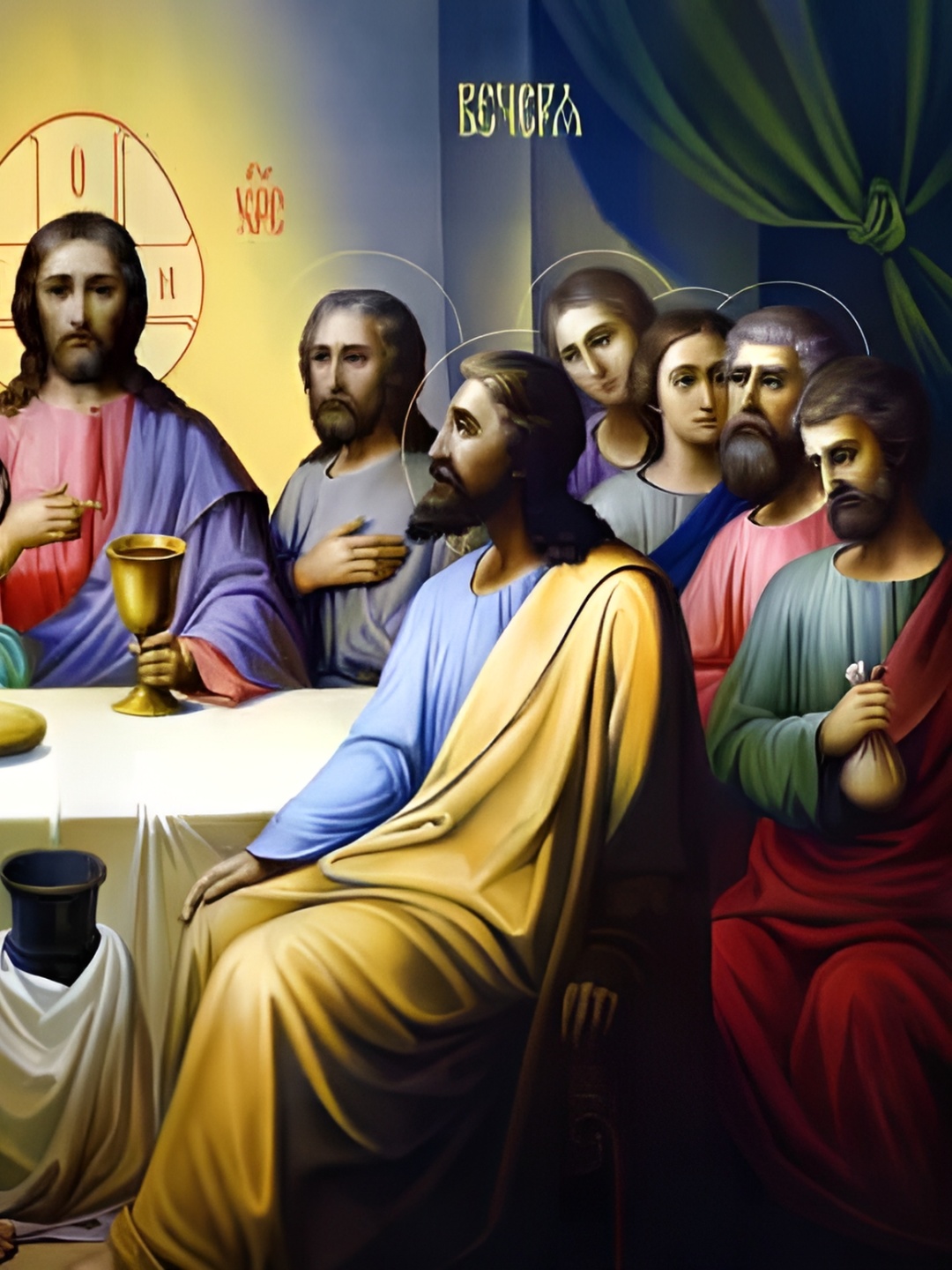 

British Terminal Yellow & Blue Water Proof Religious Wall Poster