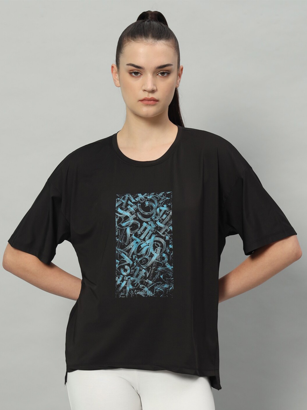 

MKH Graphic Printed Drop-Shoulder Sleeves Dri-FIT T-shirt, Black