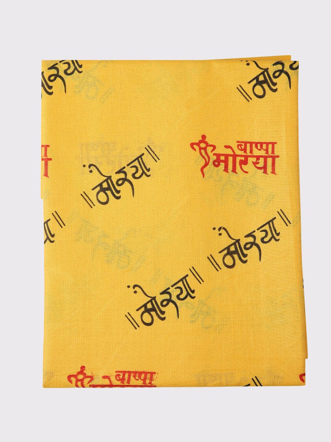 

Maharaja Men Printed Cotton Kurta Clothing Fabric, Yellow