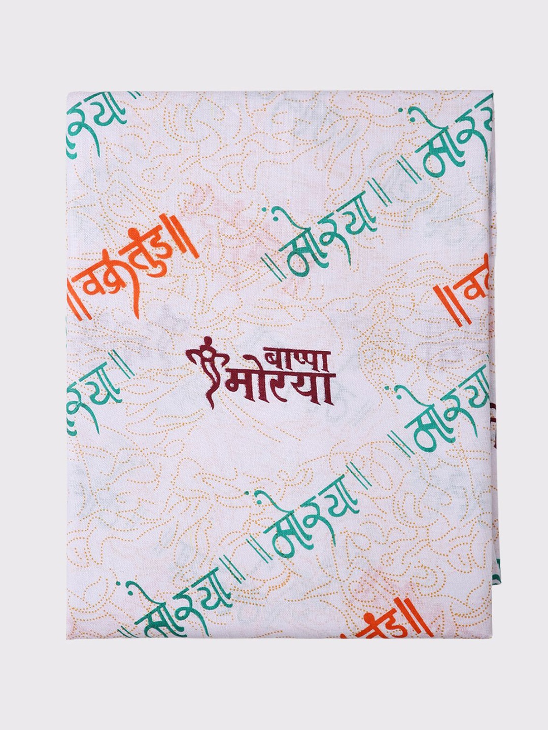 

Maharaja Men Printed Cotton Kurta Clothing Fabric, White