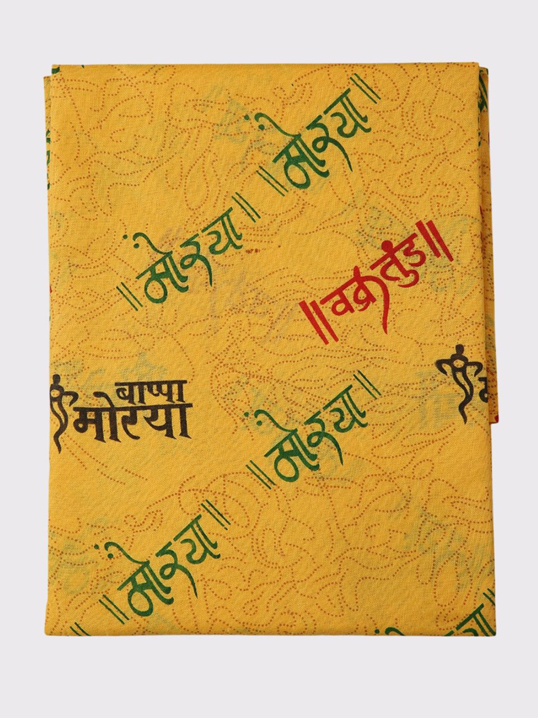 

Maharaja Men Ganpati Bappa All Over Printed Cotton Kurta Clothing Fabric, Yellow