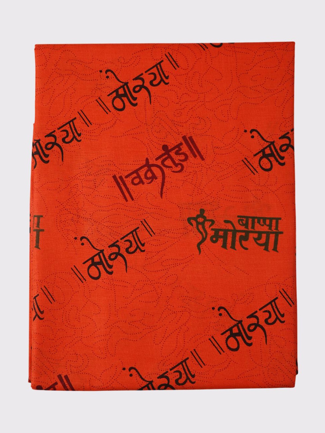 

Maharaja Men Ganpati Bappa Printed Cotton Kurta Clothing Fabric, Orange