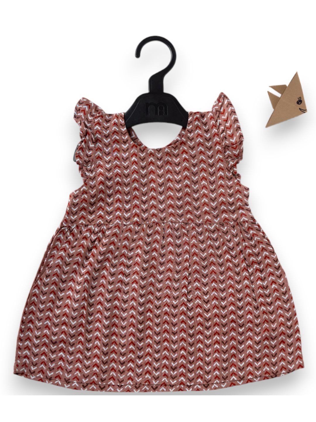 

BAESD Infants Self Design Flutter Sleeves Organic Cotton A-Line Dress, Brown